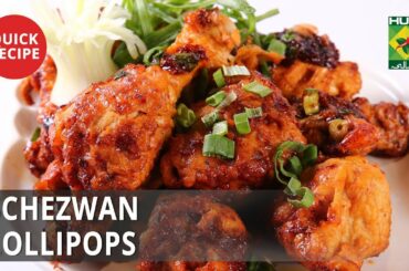 Schezwan Lollipops | Quick Recipe | Masala TV