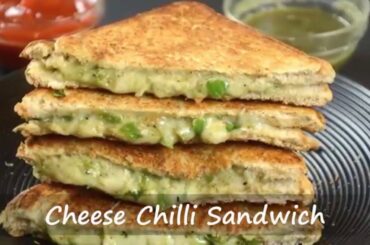 Cheese Chili Sandwich