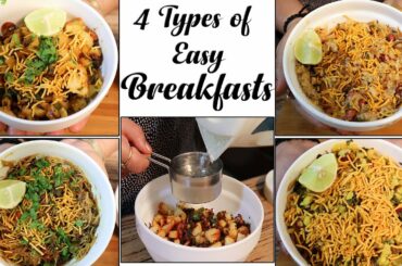 नाश्ता प्रीमिक्स में 1 कप गर्म पानी डालिये और नाश्ता तैयार मिनटों में | Breakfast Premix Recipe |
