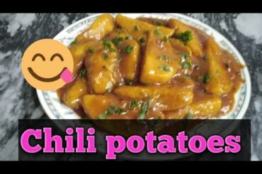 Chilli potatoes 🥔 // Sweet and sour chilli potatoes //Mazedar chili potatoes by Recipes Alert 😋 😋