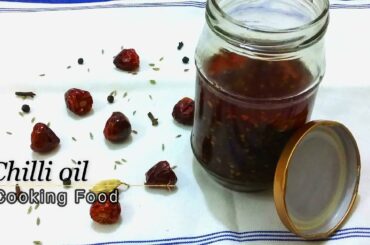Homemade Chilli Oil  Recipe | How to make  Chili Oil by Cooking Food (Chinese Style)