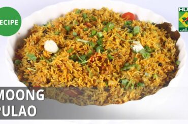 Moong Pulao Recipe | Tarka | Desi Food