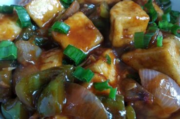 Paneer Chili Recipe || चिल्ली पनीर बनाये आसान तरीके से || How To Make Paneer Chilli