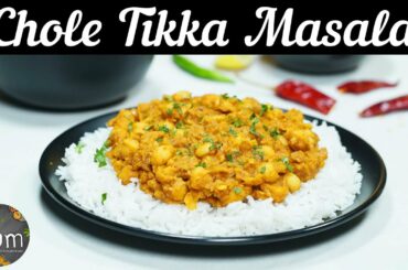 Chole Tikka Masala