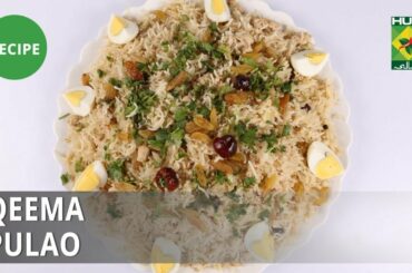 Qeema Pulao Recipe| Lazzat | Samina Jalil | Desi Food