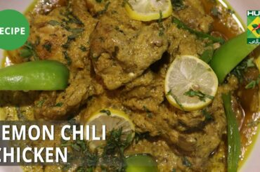 Lemon Chili Chicken Recipe | Dawat | Abida Baloch | Continental Food