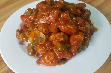 CHILLI CHICKEN / Restaurant Style Chili Chicken Recipe / Indo Chinese Recipe