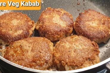 Veg Galouti Kabab Recipe ♥️ | Mouth Melting Veg Galawati Kabab Recipe
