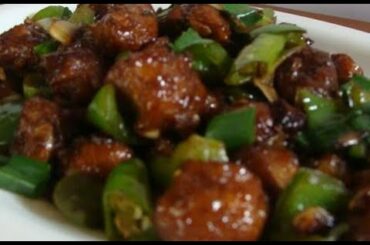 Soyabean Chilli Recipe || Soya Chunks Chilli Recipe In Hindi || Simple Soyabean Recipe