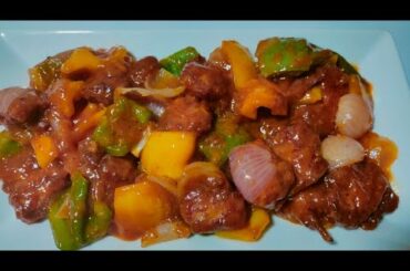 রেস্টুরেন্ট স্টাইলে চিকেন চিলি রেসিপি। Restaurant Style  Chicken Chili Recipe।Chicken Recipe।