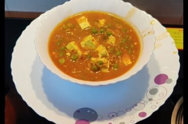 Soya Paneer Matar Sabzi | Healthy protein dish recipe | सोया पानर मटर सब्ज़ी