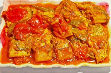 সামুদ্রিক মাছ ভুনা রেসিপি || মাছ ভুনা রেসিপি | Sea Fish Vuna Recipe | Fish Curry Recipe | Fish Curry