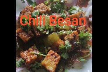 ବେସନ ରେ ଏମିତି ନୂଆ item ବନେଇକି ଖାନ୍ତୁ, ଚିଲି ବେସନ::Chili besan:besan chili: homes cooking:odia