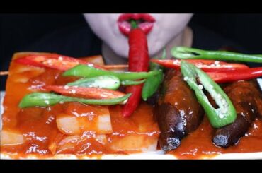 ASMR DEVIL'S TONGUE JELLY EGGPLANT CHILI SPICY HOT EATING SOUNDS MUKBANG 곤약 가지 고추 먹방 RECIPE  REDSTAR