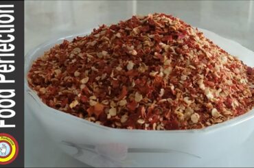 How to make Chili Flakes at home | دڑہ مرچ صرف تیس سیکنڈ میں بنایئں | Red Chili Flakes | Dara Mirch
