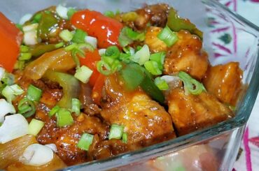 Chicken Chilli Recipe - Restaurant Style Spicy Chilli Chicken Recipe By Mimi's Cooking (Eid Special)