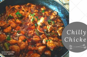 CHILLY CHICKEN RECIPE|EASY & DELICIOUS