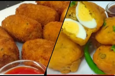 Two Easy Egg Snacks Recipe ♥️ | Egg Kabab | EGG PAKODA