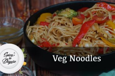Veg Noodles | Noodles | Chili Garlic Noodles | Veg Hakka Noodles | How to make Noodles at Home