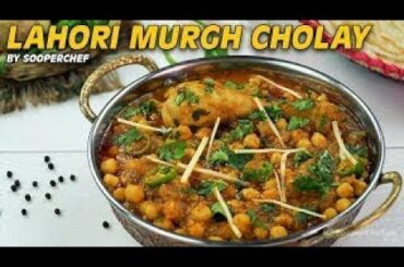 Murgh Cholay | Lahori Murgh Cholay Recipe | SooperChef | Sehri & Breakfast Recipes