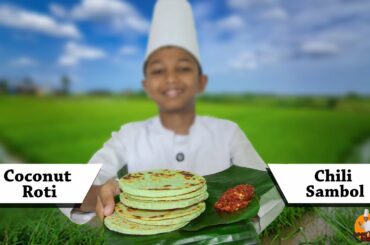 How to make Coconut Roti And Chili Sambol (Cook with Nisala)