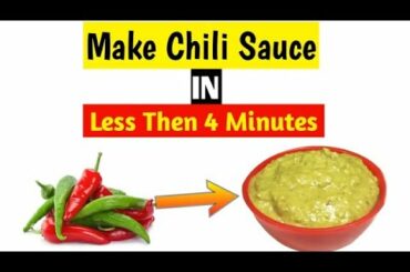 Chili Sauce Recipe | Very Easy way to Make Chili Sauce in 4 Min | Chili Ketchup | Maa Beta Or Rasoi