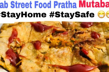 Mutabak recipe | Arab street Food Pratha  by desi food valley