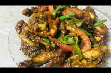 Home made Chicken Chili Wings recipe by Cooking Drift