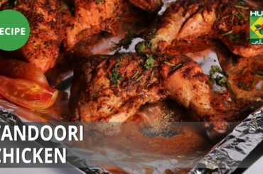 Tandoori Chicken Recipe | Tarka | Desi Food