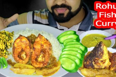 Spicy Rohu Fish Potato Curry,Dal/Pulse,Rice,Cucumber and Green Chili Eating Show | Mukbang |