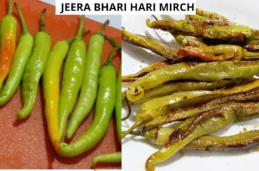 Jab Koi Sabji Samaj Na Aaye To Banaye Ye Mazedaar Jeera Bhari Hari Mirch || Lockdown Recipe By AW