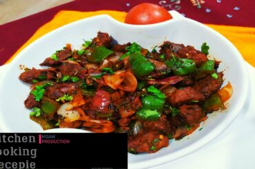 Beef Chilli Recipe - Beef Chilli Dry