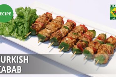 Turkish Kabab Recipe| Lazzat | Samina Jalil | Turkish Food
