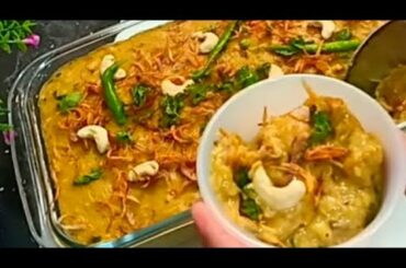 Chicken Harissa Recipe ♥️ | Ramadan Special Recipe ♥️