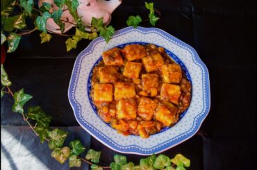 Chili Paneer | Chili Paneer Gravy | Restaurant Style Chili Paneer
