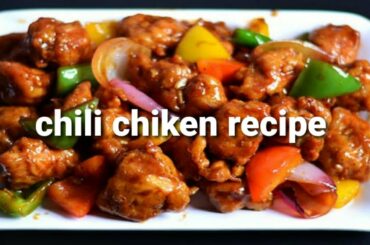 Restuarant style chili chicken recipe at home😋😋||Chili chiken recipe in bengali..