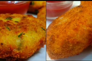 Two Types Of Veg Cutlets Recipe ♥️ | Paneer Cutlets | Chinese Cutlets