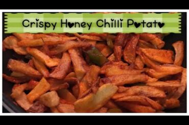 Honey Chilli Potato Recipe || Easy and simple snack || Homemade Honey Chilli Potato