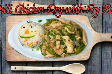 Chili Chicken Dry Recipe with unique Style / #STAYHOME #WithMe