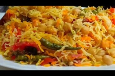 Kabuli Chana Pulao Recipe ♥️ With Instant Salad| Easy And Quick Veg Pulao Recipe ♥️