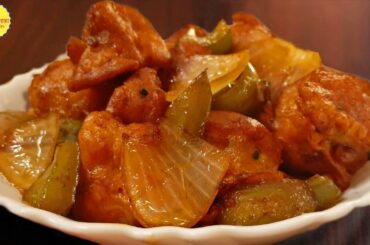 মাংসের স্বাদকে হার মানাবে ডিমের এই রেসিপি।।  চিলি এগ।। chili egg recipe