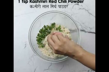 Cheesy chili balls recipe