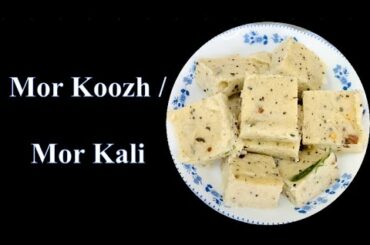 Mor kali/ Mor Koozh by Revathy Shanmugam