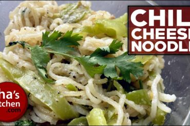 Chili Cheese Noodle | How to make chili cheese noodle
