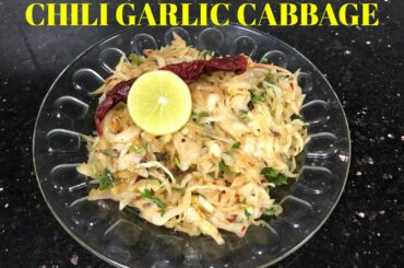 #Chili Garlic Cabbage