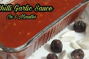 Easy Chilli Garlic Sauce Recipe By Food Diary |Ramadan Recipes|