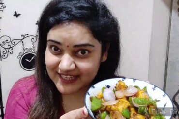 How to make CHILLI PANEER at home