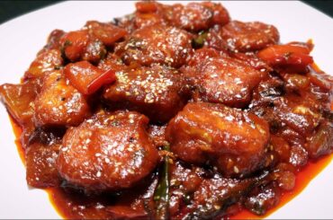 Chilli Paneer Recipe I Paneer Chilli Recipe I Paneer Chilli I Chilli Paneer