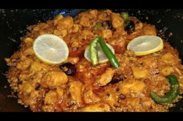 Sehri Special Recipe | How to make CHILLI CHICKEN KARHAI