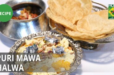 Puri Mawa Halwa Recipe | Tarka | Desi Food